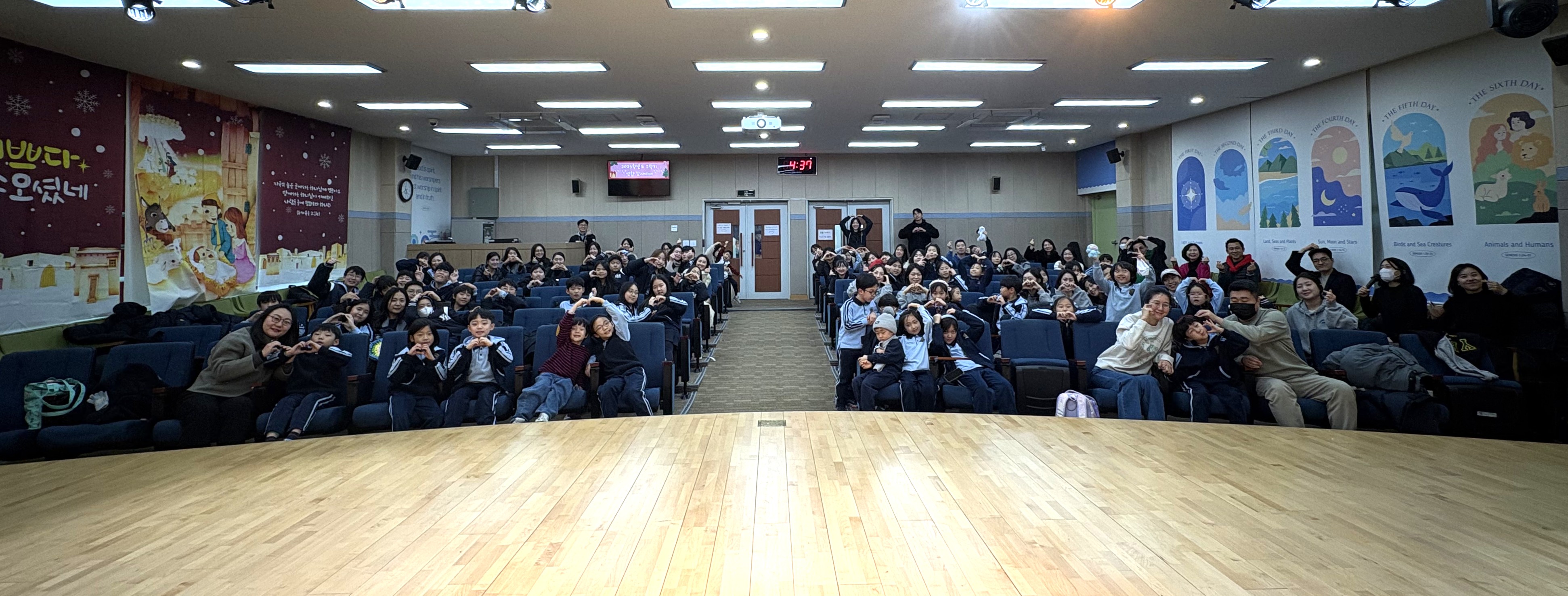 2025 2학기 연합예배