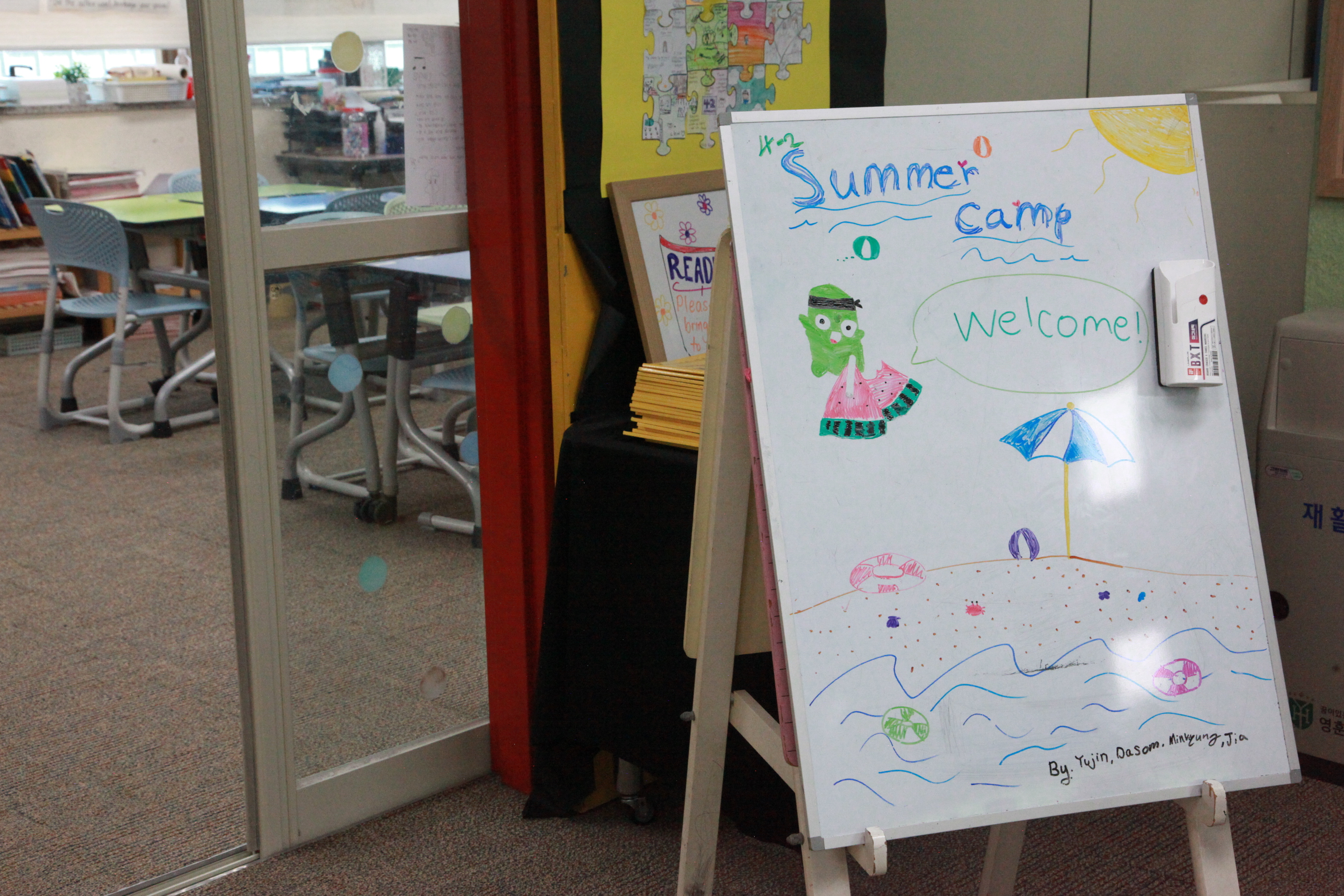 2025 Summer camp