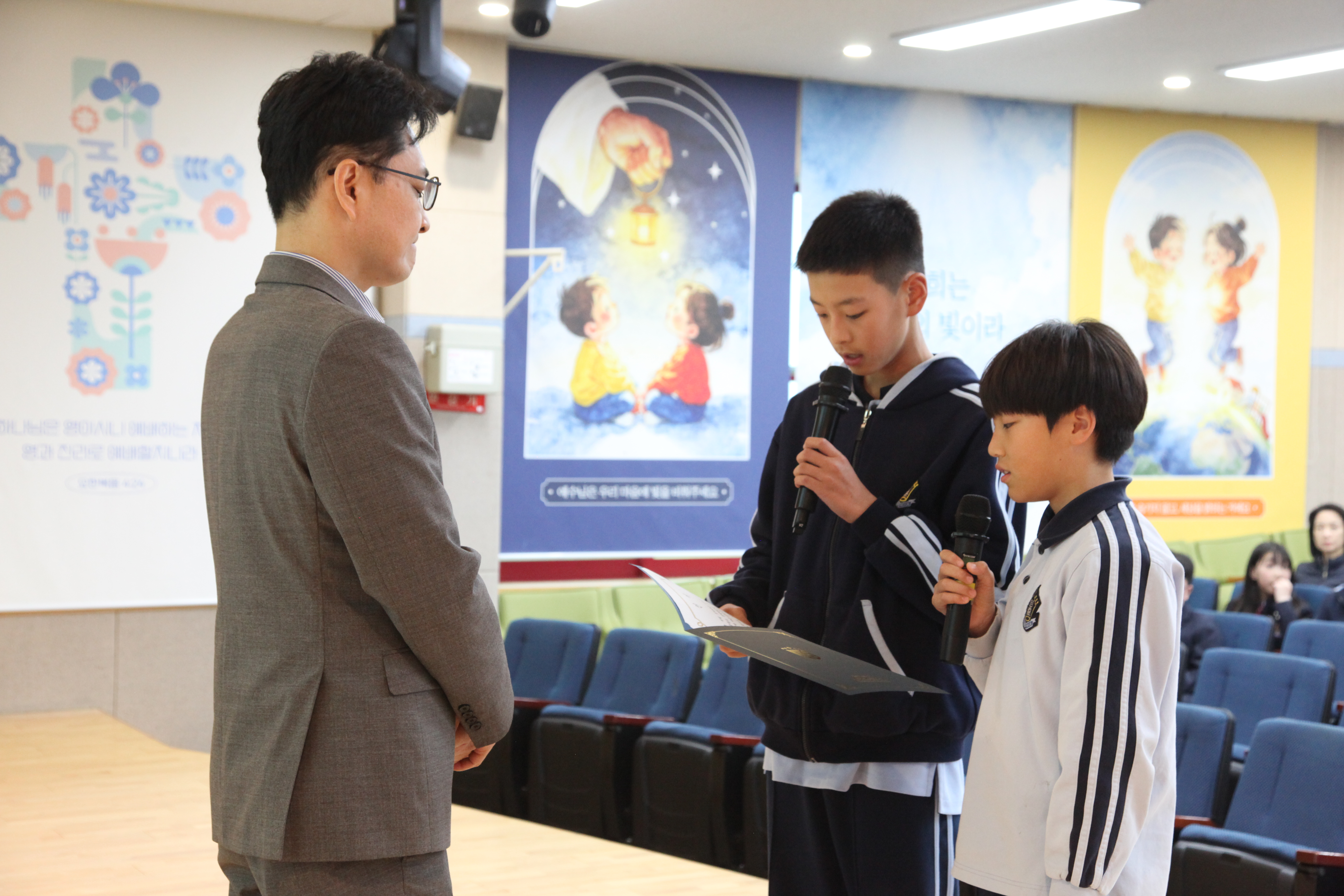 2026 영재학급 입학식